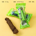 حبل غسيل بطول 10 أمتار
