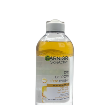 مايسلار جارنيير لجميع انواع البشرة وحتى الحساسة 400ml